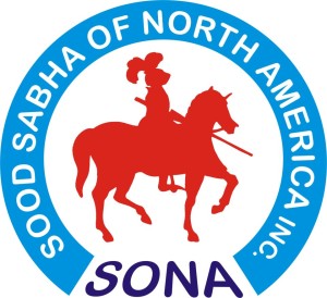 8SONA logo2
